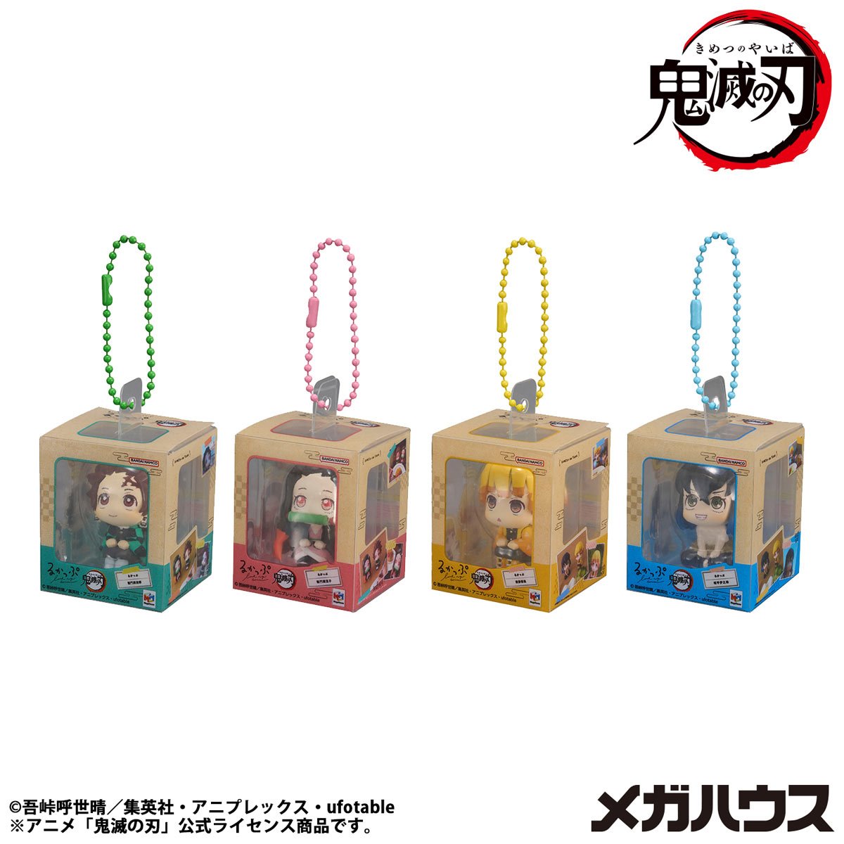 Demon Slayer Look Up Miniature Collection Mini-Figure Case of 4