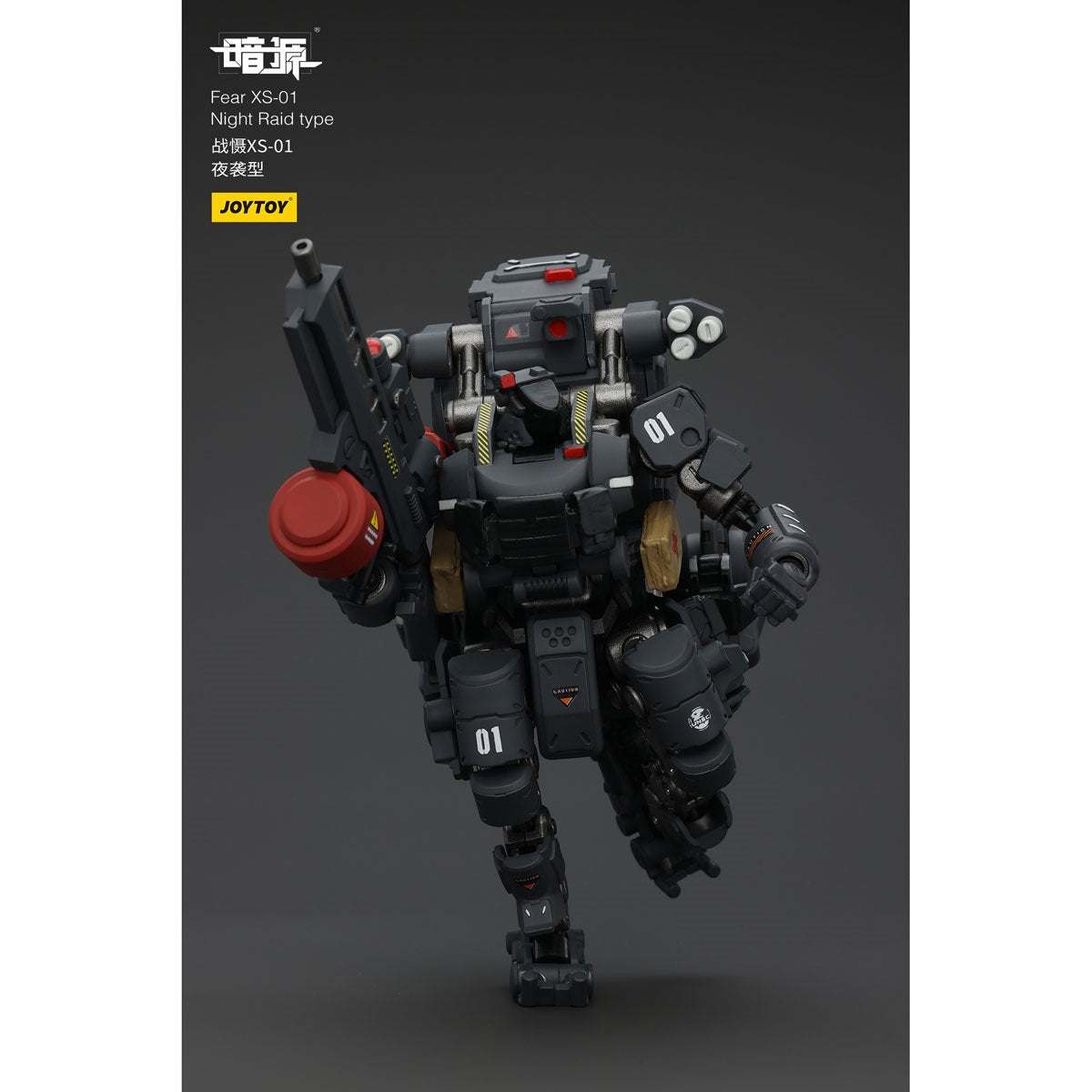 Joy Toy Battle for the Stars Fear XS-01 Night Raid Type Action Figure