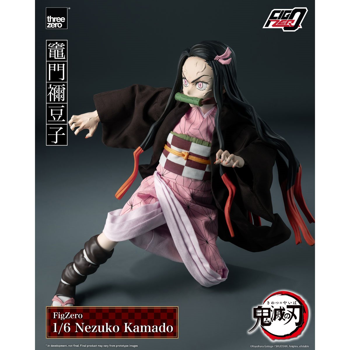 Demon Slayer: Kimetsu No Yaiba Nezuko Kamado FigZero 1:6 Scale Action Figure