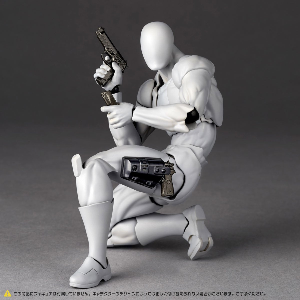 Revoltech Optional Parts Expansion Set Vol. 1 Action Figure Accessory Set