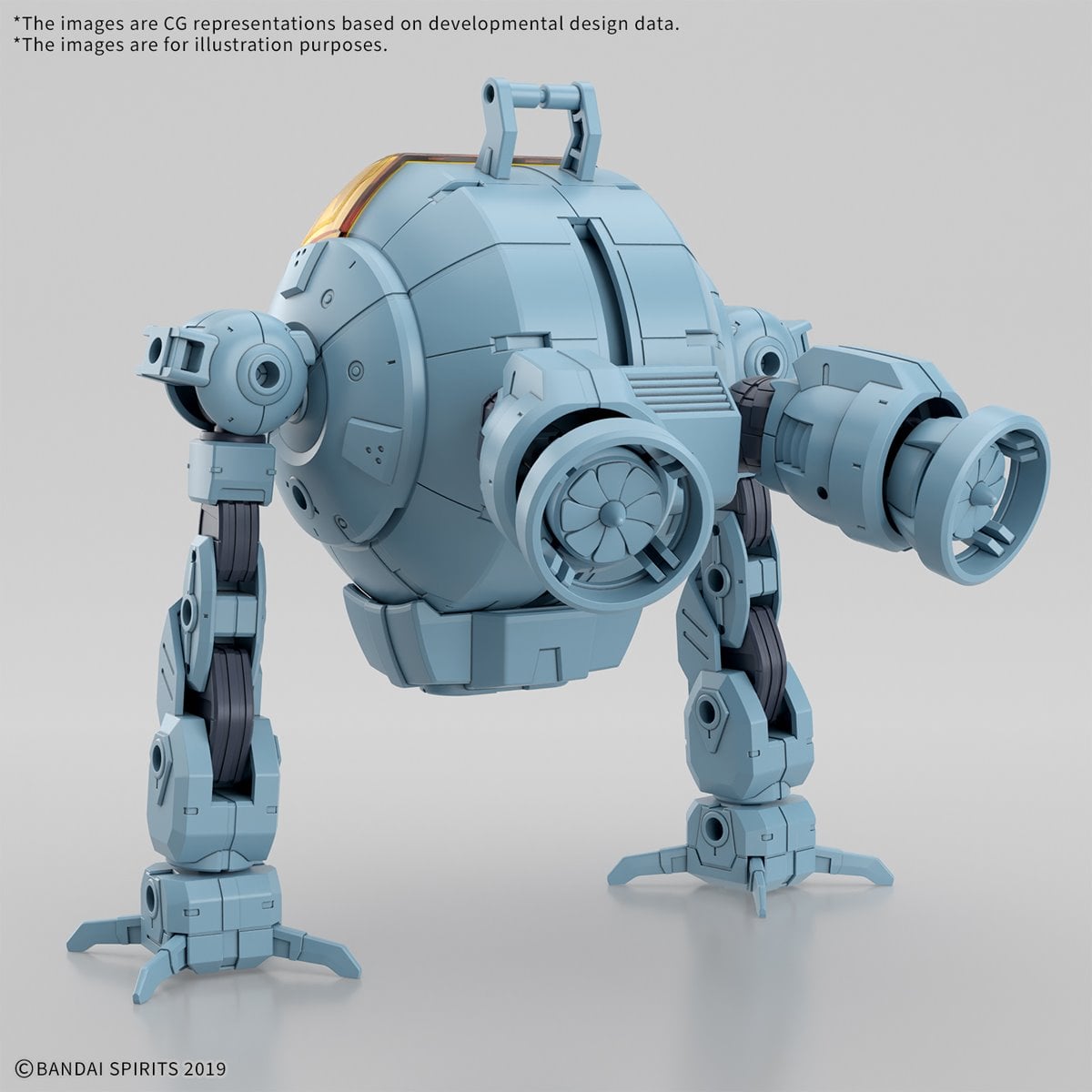 30 Minutes Missions Extended Armament Vehicle Marine Exploration Mecha Version Model Kit