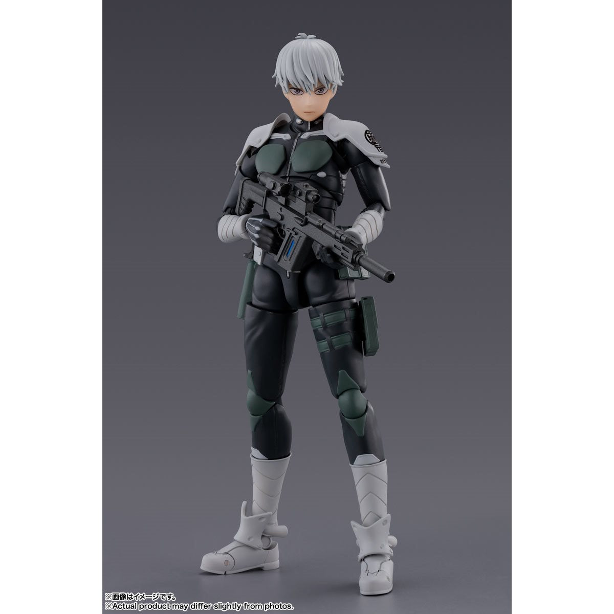 Kaiju No. 8 Reno Ichikawa S.H.Figuarts Action Figure