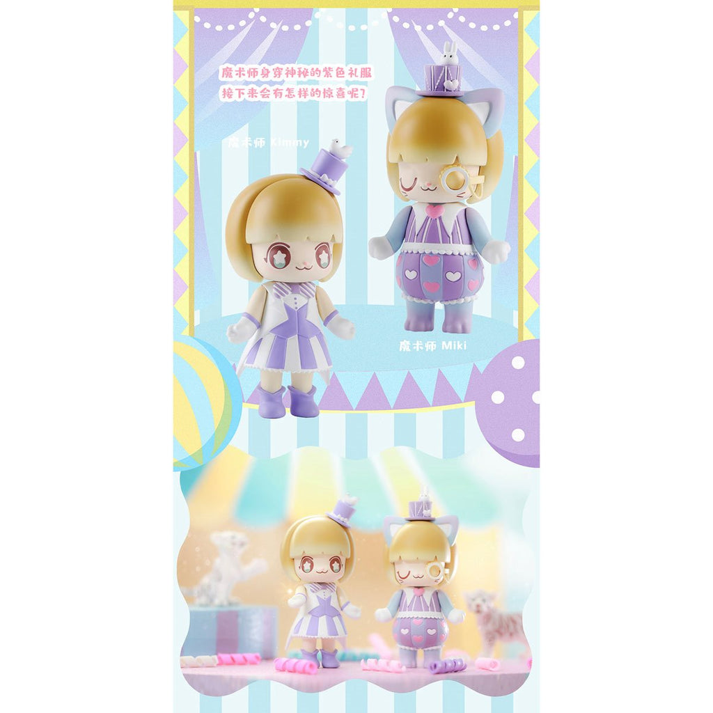 Kimmy & Miki ChimeLong Circus Single Blind Box Vinyl Figure