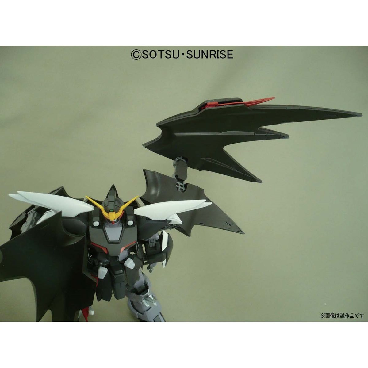 Mobile Suit Gundam Wing: Endless Waltz Deathscythe Hell EW Master Grade 1:100 Scale Model Kit