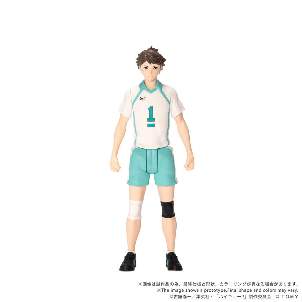 Haikyu!! CK-H03 Toru Oikawa Collekazaro Action Figure