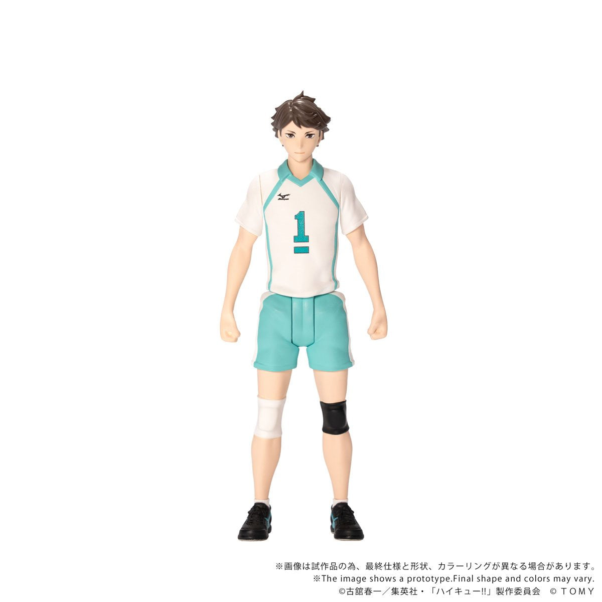 Haikyu!! CK-H03 Toru Oikawa Collekazaro Action Figure