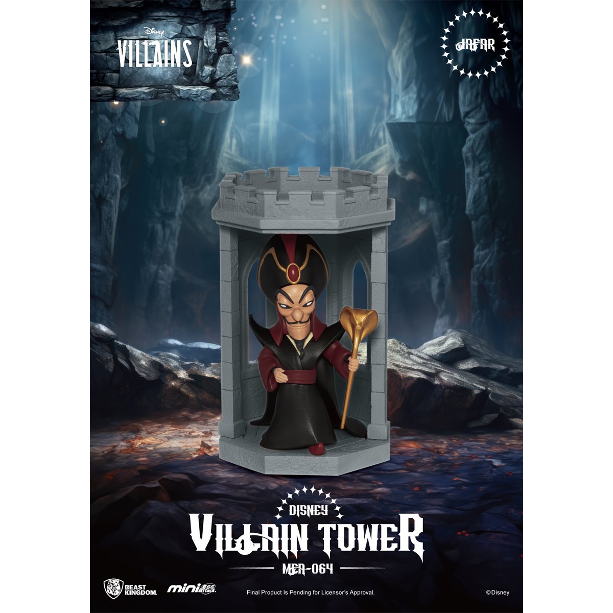 Disney Villains Tower Series MEA-064 Mini-Figure Blind Box Case of 6