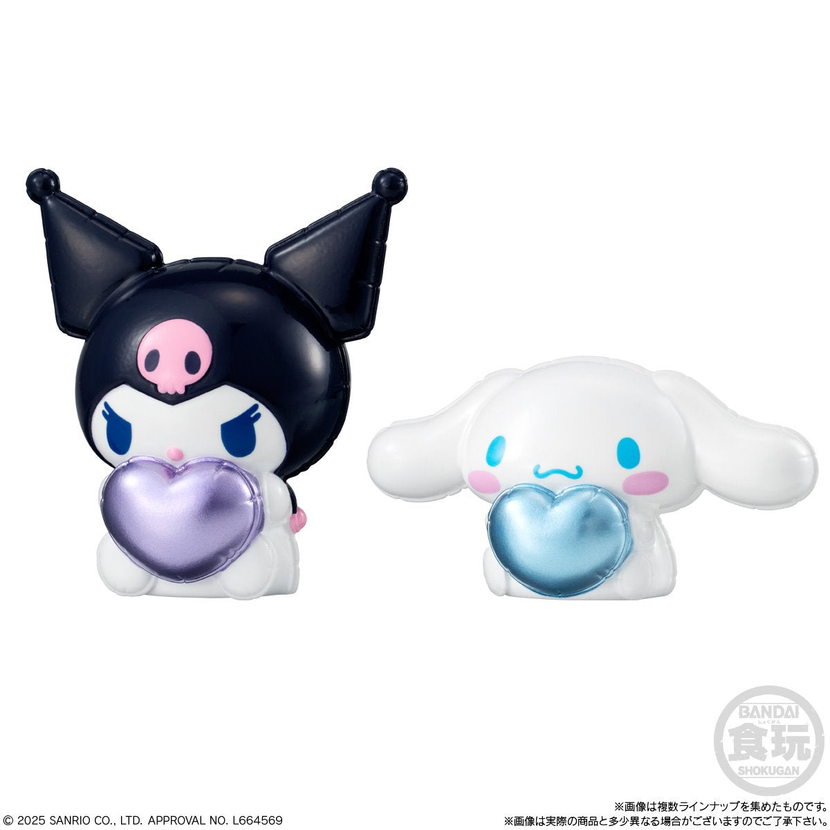 Sanrio Pukkuri Balloon Mascot Characters Mini-Figure Case of 10