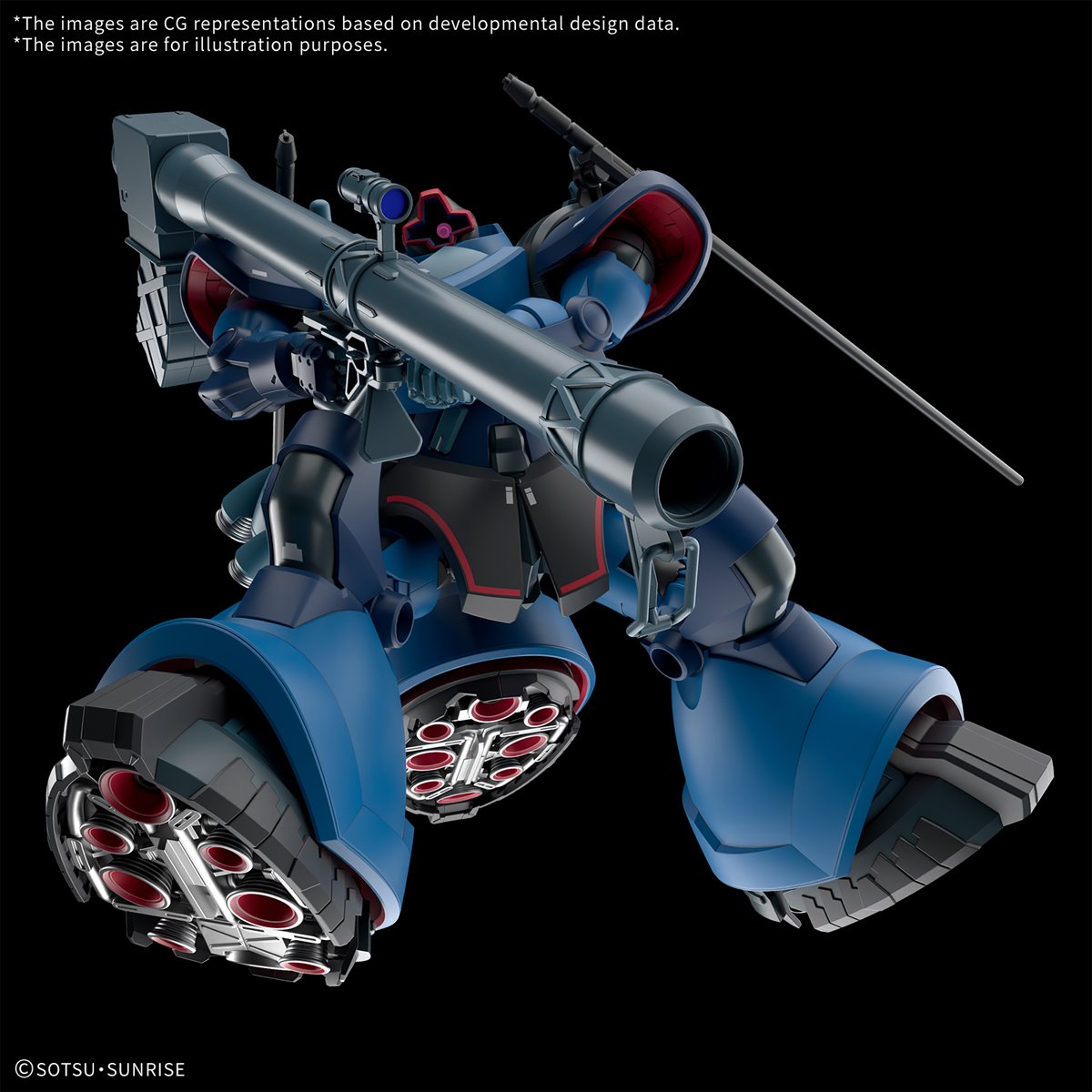 Mobile Suit Gundam GQuuuuuuX Challia's Rick Dom High Grade 1:144 Scale Model Kit