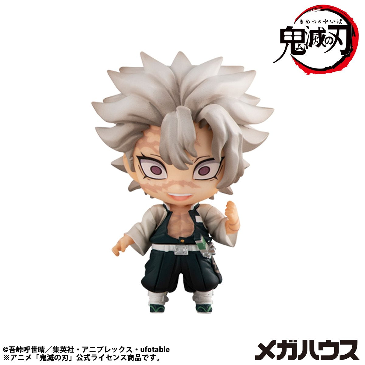 Demon Slayer Tanjiro and Friends Volume 2 Mascot Collection Mini-Figure Case of 8