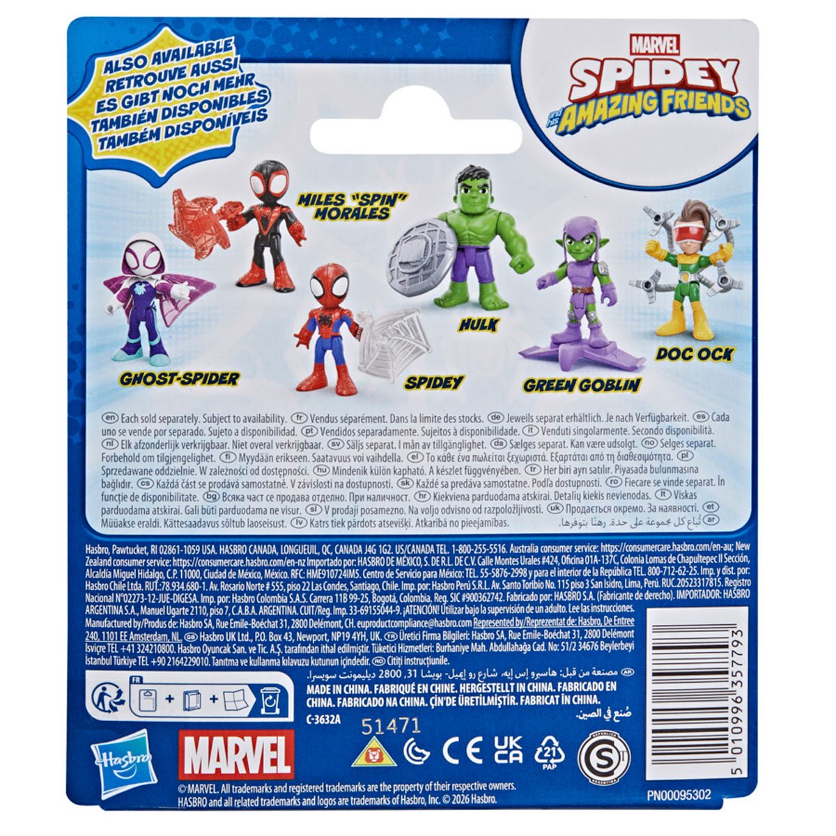 Spidey and his Amazing Friends Figures Accessory Wave 2 Case