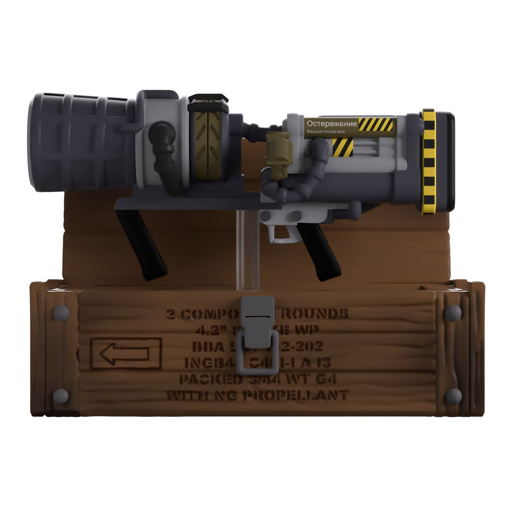 Call of Duty Collection Thunder Gun Vinyl Figure #14