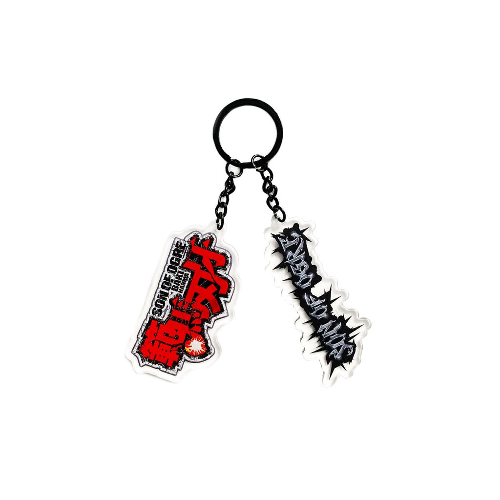 Baki the Grappler Baki Hanma Keystrap