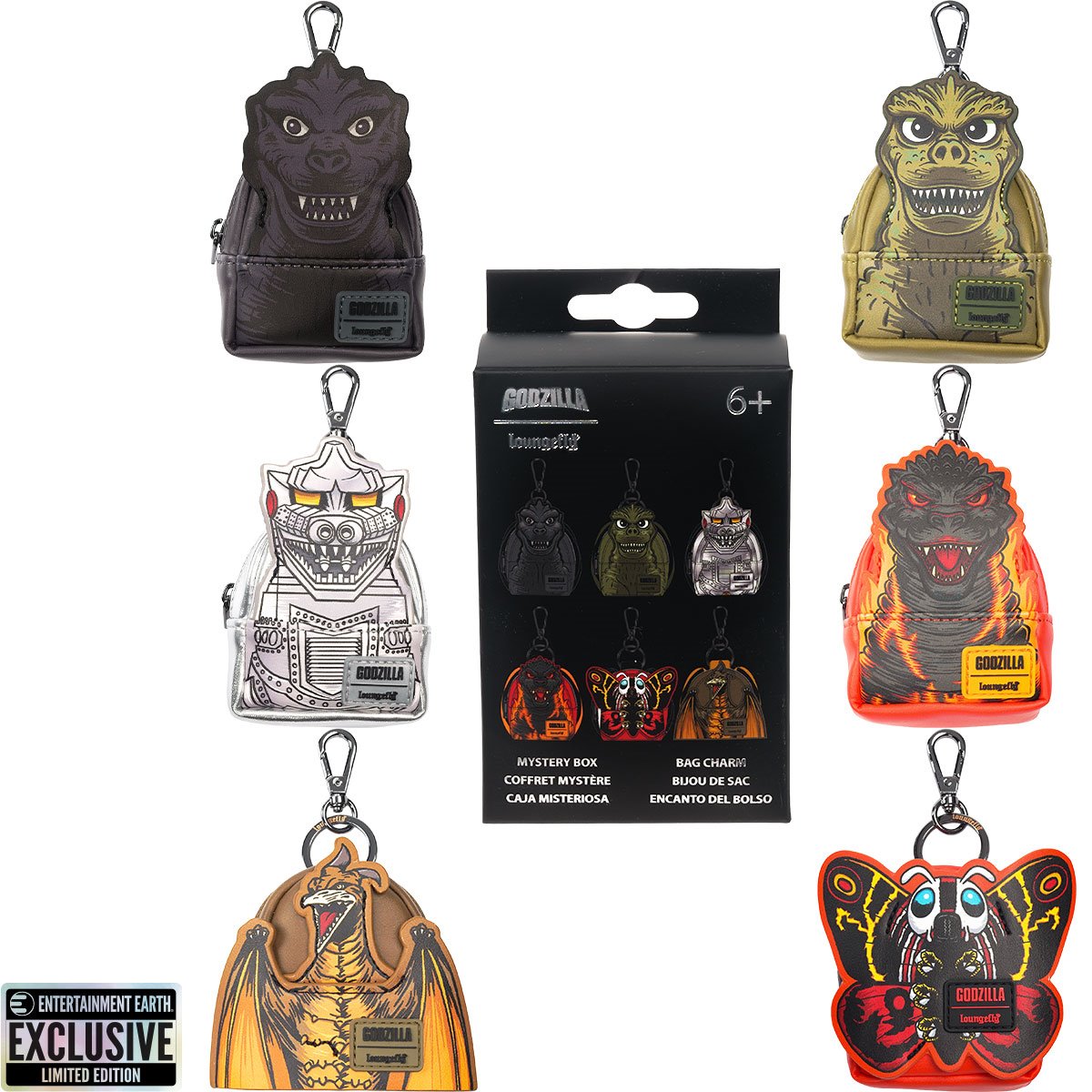 Godzilla Mini-Backpack Mystery Box Bag Charm Random 1-Pack - Entertainment Earth Exclusive