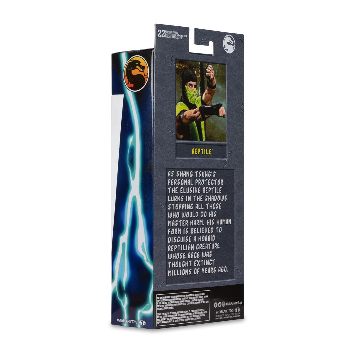 Mortal Kombat Klassic Wave 5 Reptile Invisible 7-Inch Scale Action Figure