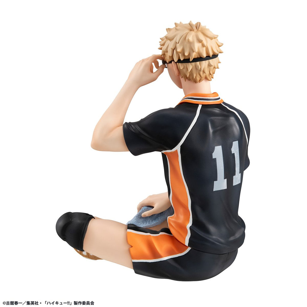 Haikyu!! Kei Tsukishima Tenohira G.E.M. Series Statue