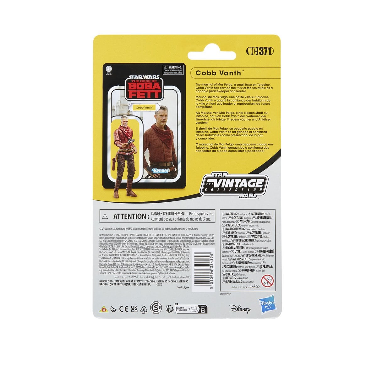 Star Wars The Vintage Collection 3 3/4-Inch Cobb Vanth Action Figure