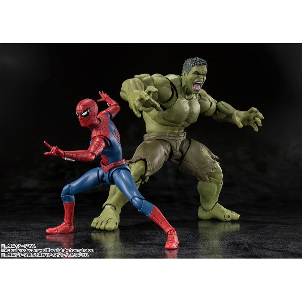 Spider-Man: Brand New Day Hulk S.H.Figuarts Action Figure