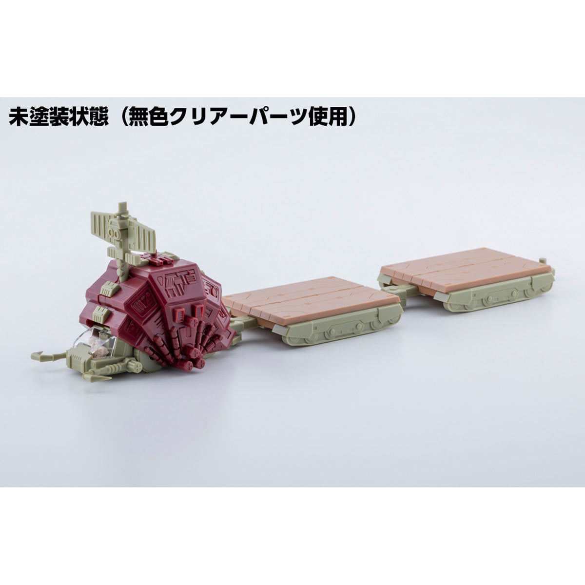 Zoids: Chaotic Century Gustav Moonbay Special (Clear Parts Append) D-Style Model Kit