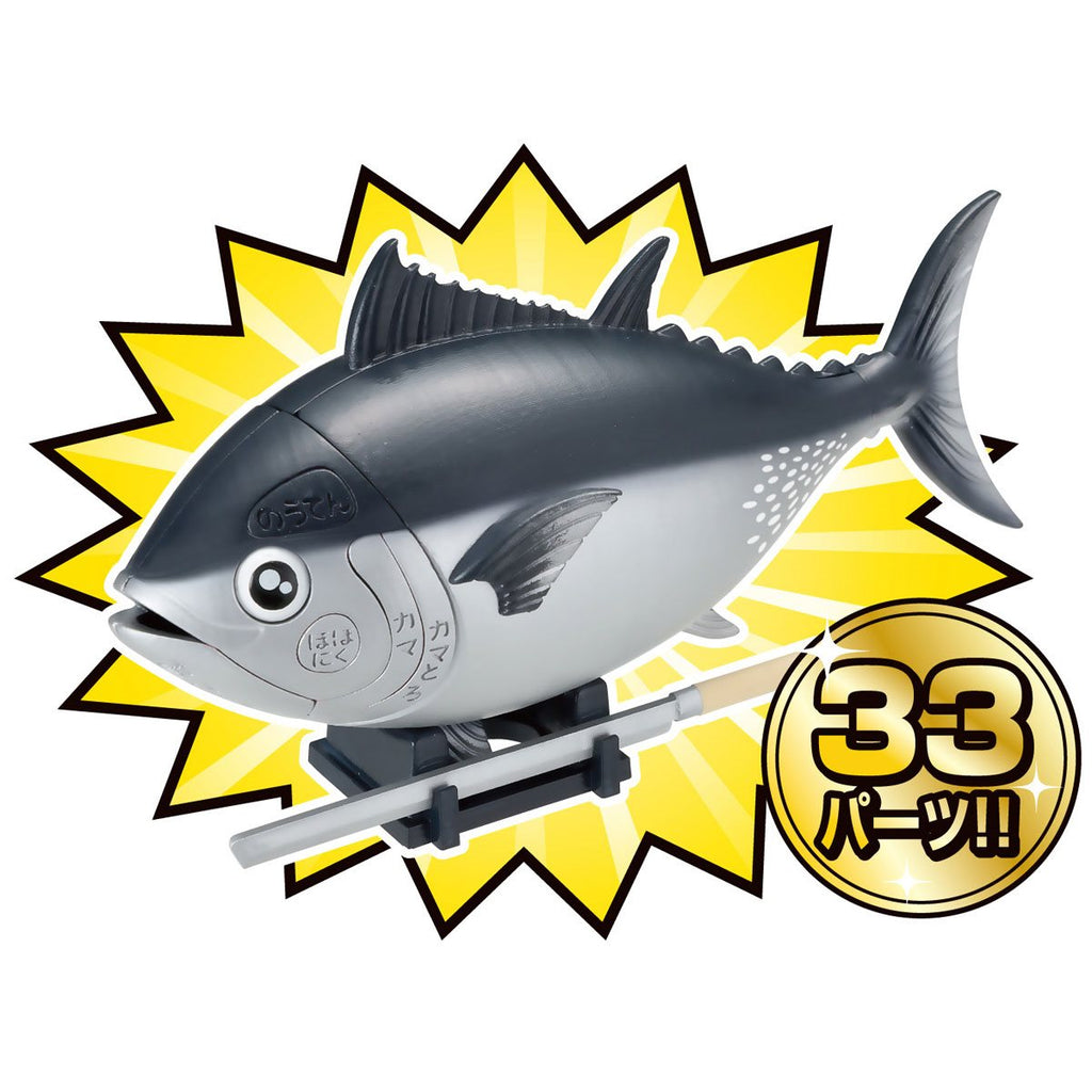 Tuna Kaitai Puzzle
