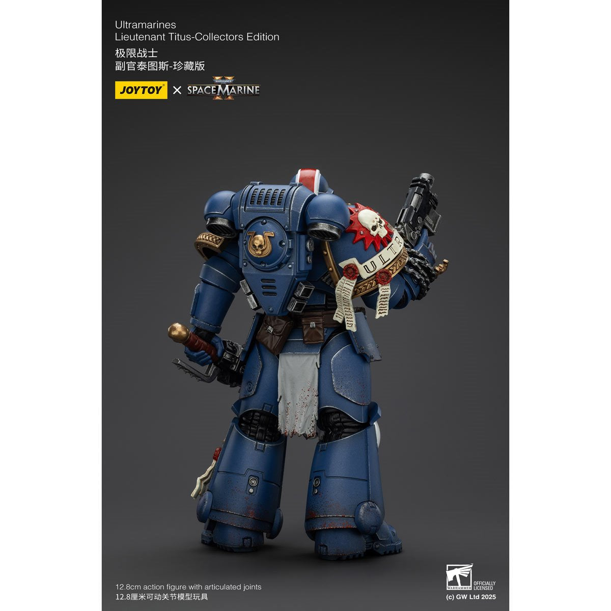 Joy Toy Warhammer Space Marine II Ultramarines Lieutenant Titus Collectors Edition 1:18 Scale Action Figure