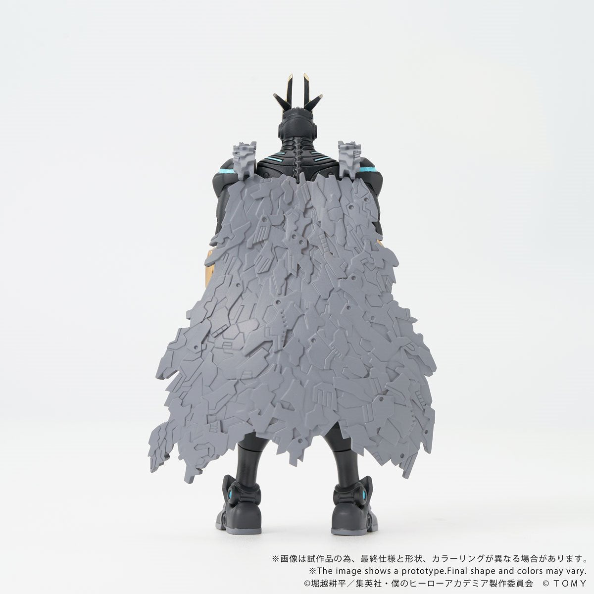 My Hero Academia CK-M07 Armored All Might Collekazaro Action Figure