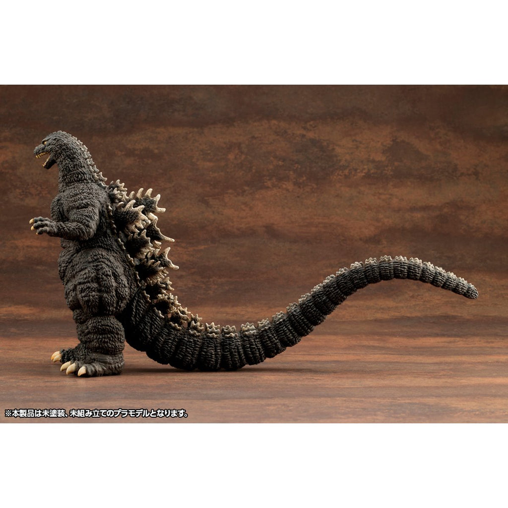 Godzilla vs. Biollante Godzilla Kyokuju Zoukei Absolute Structure Model Kit