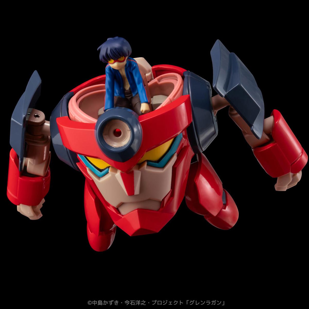 Tengen Toppa Gurren Lagann Metal Compact Lagann Action Figure