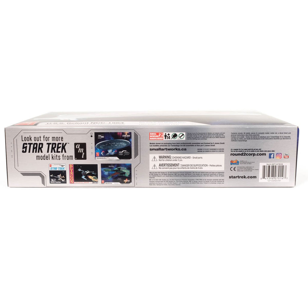 Star Trek II: The Wrath of Khan U.S.S Reliant 1:537 Scale Model Kit