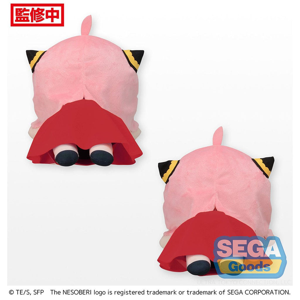 Spy x Family Anya Forger Party Lay-Down Plush Set of 2