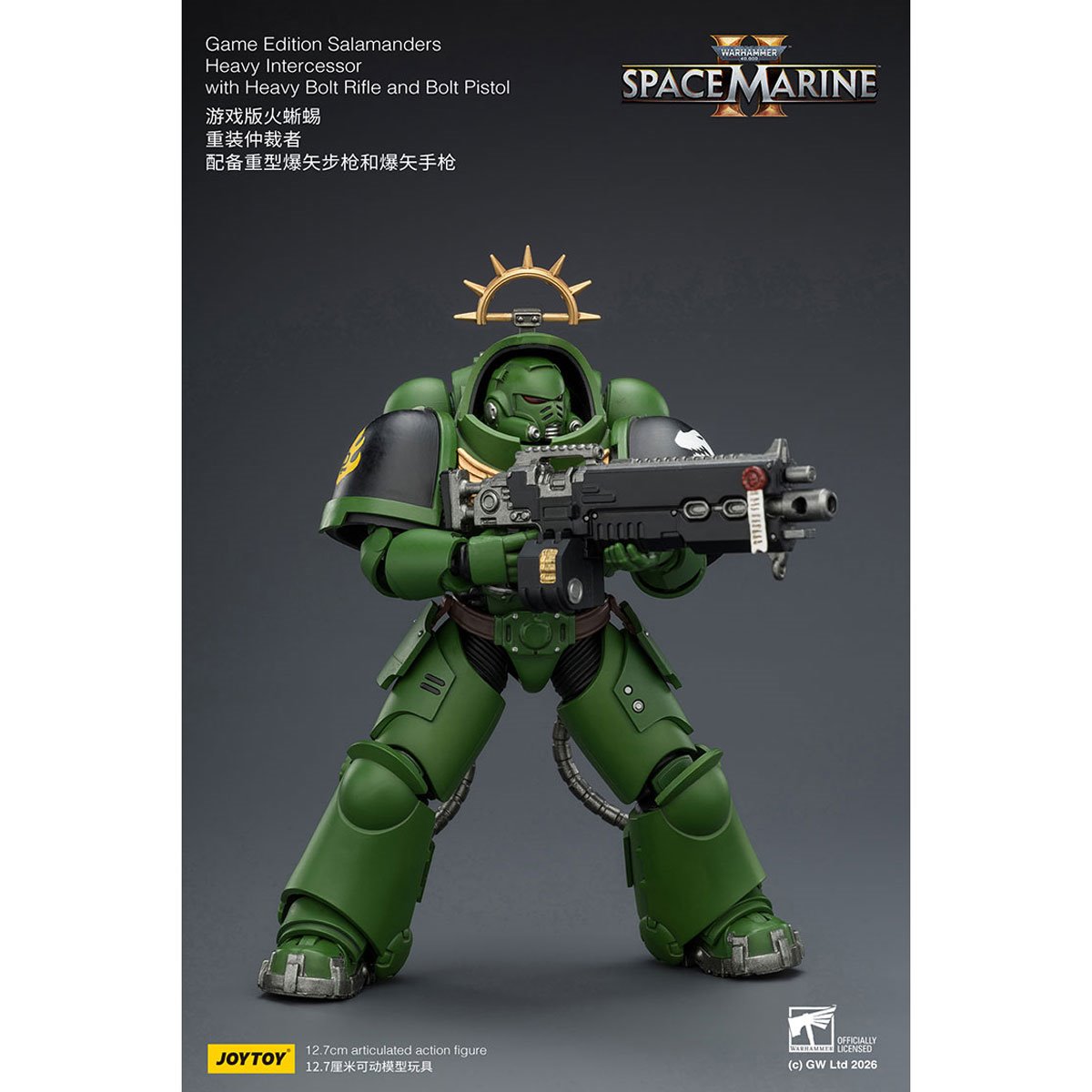 Joy Toy Warhammer 40,000 Space Marines Game Edition Salamanders Intercessor Bolt Rifle & Pistol 1:18 Scale Action Figure