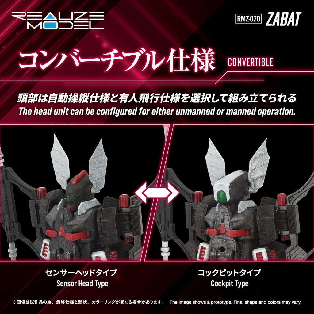 Zoids RMZ-020 Zabat Realize Model 1:100 Scale Model Kit