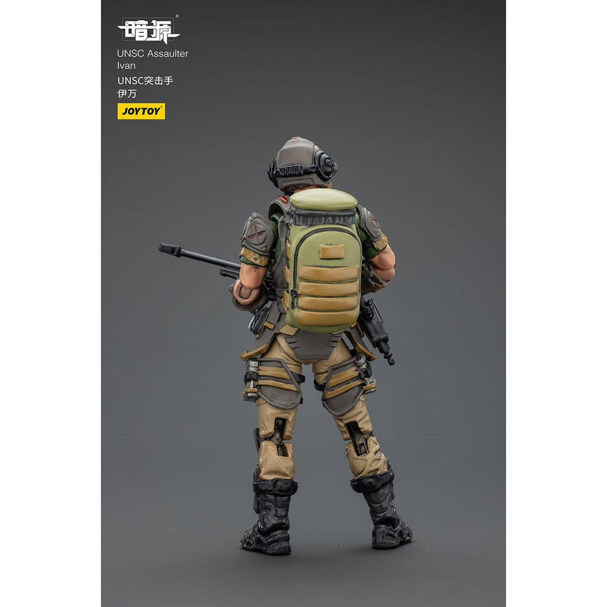 Joy Toy Dark Source UNSC Sniper Ivan 1:25 Scale Action Figure