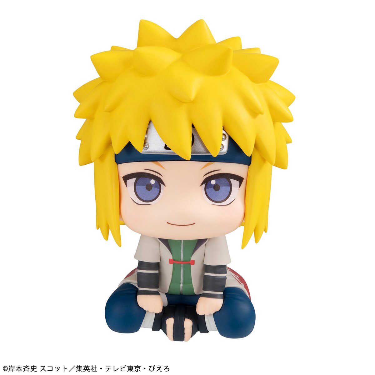 Naruto: Shippuden Minato Namikaze Look Up Series Statue