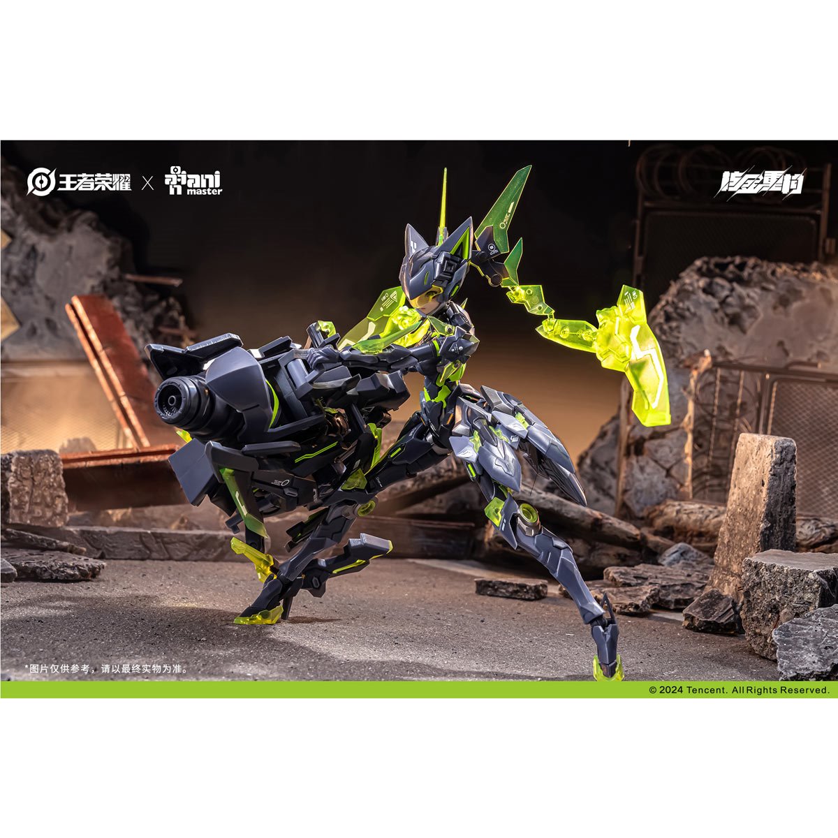 Honor of Kings Lady Sun Shangxiang Suit Girl 1:12 Scale Model Kit