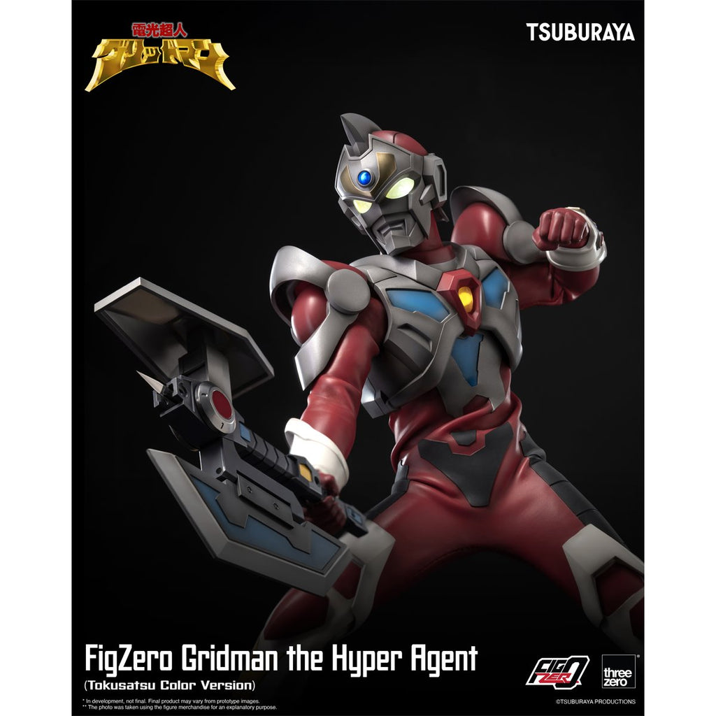 Gridman the Hyper Agent Tokusatsu Color Version FigZero 1:6 Scale Action Figure