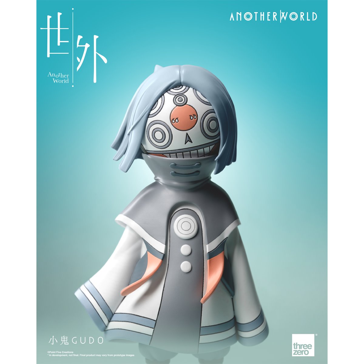 Another World Gudo Vinyl Figure