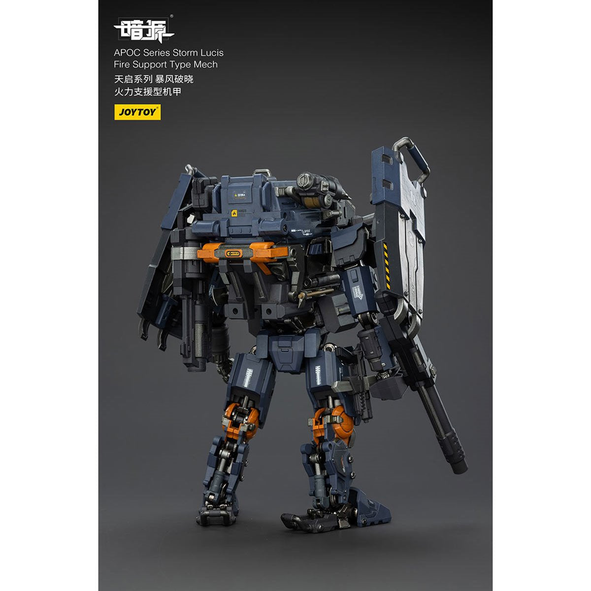 Joy Toy Dark Source APOC Storm Lucis Fire Support Type Mech 1:25 Scale Action Figure