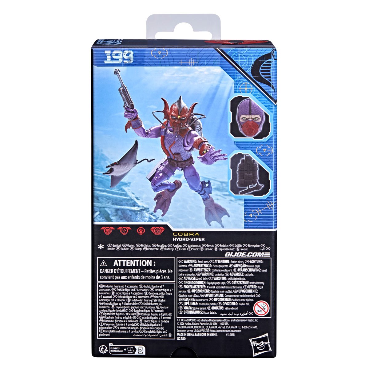 G.I. Joe Classified Series 6-Inch Action Figures Wave 17 Case of 6