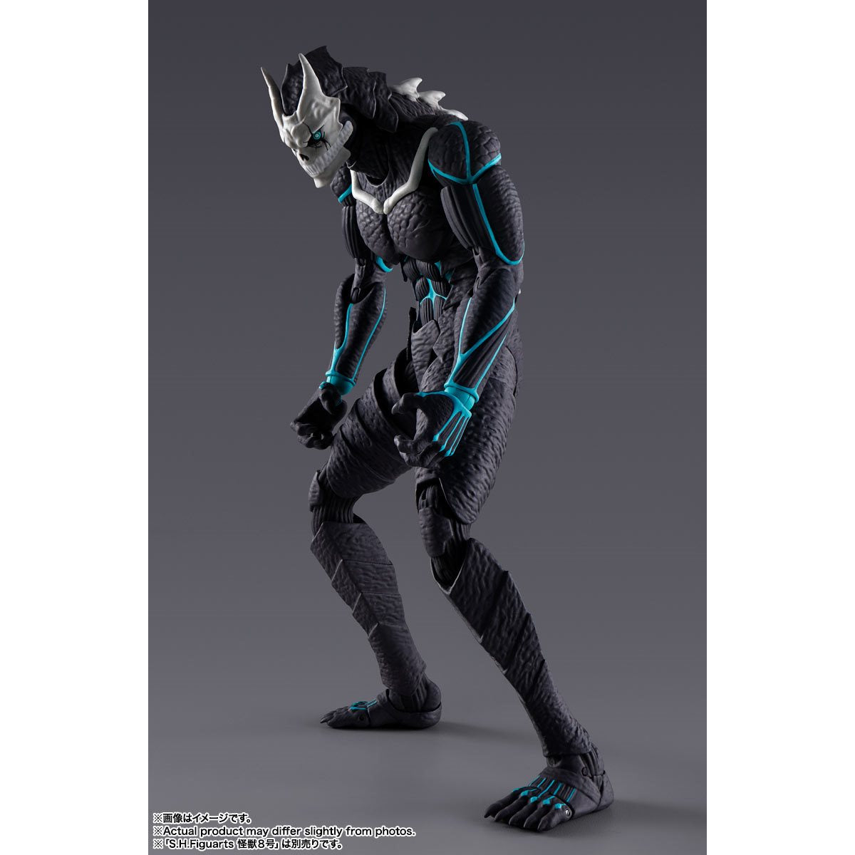 Kaiju No. 8 Mina Ashiro S.H.Figuarts Action Figure