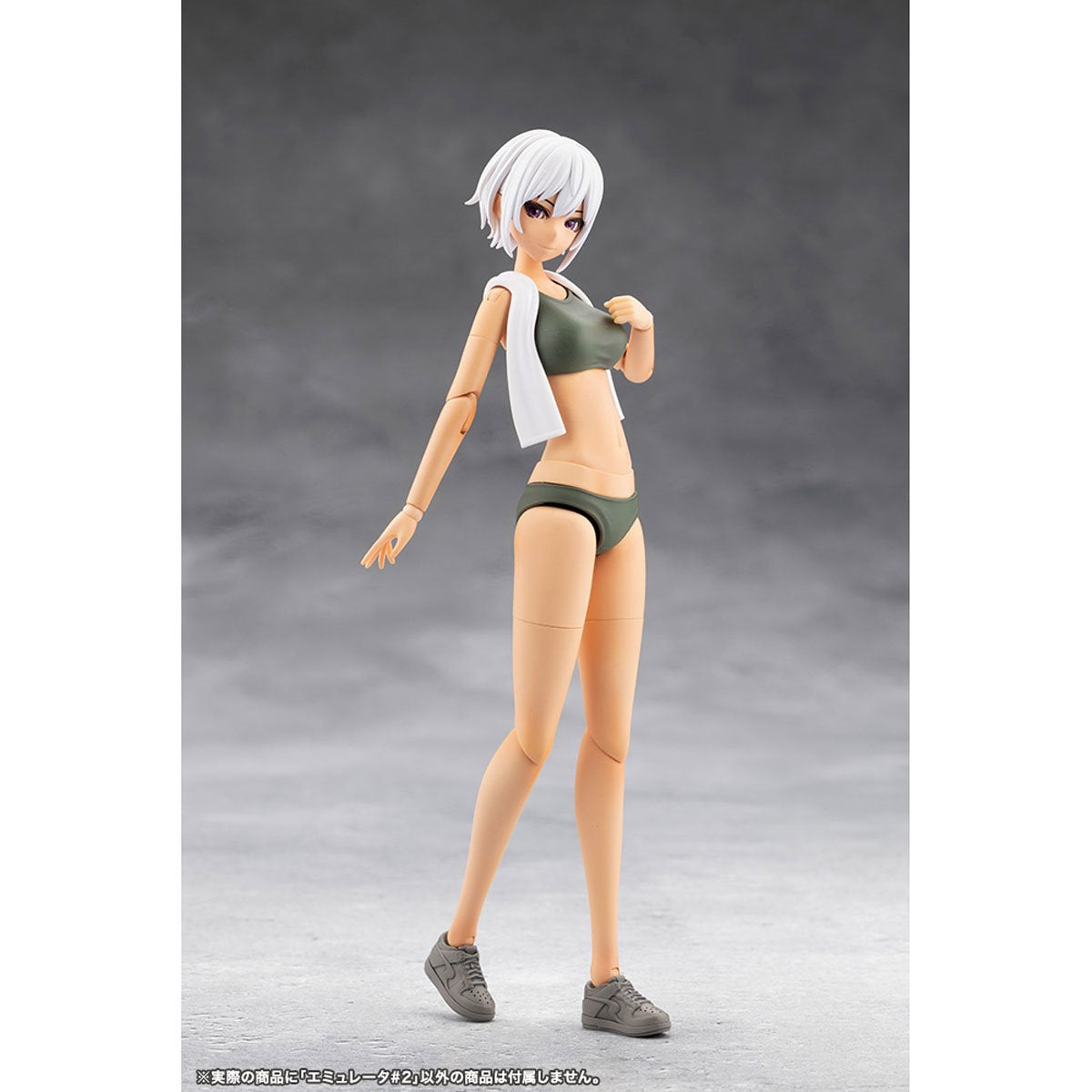 Megalomaria Unlimited Universe Emulator #2 Model Kit