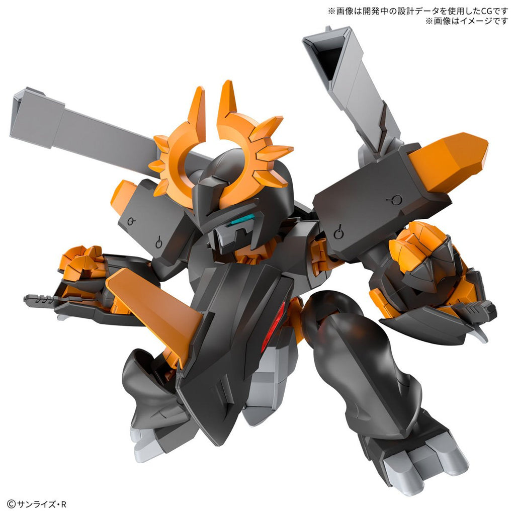 Mashin Hero Wataru Jyugohmaru Model Kit