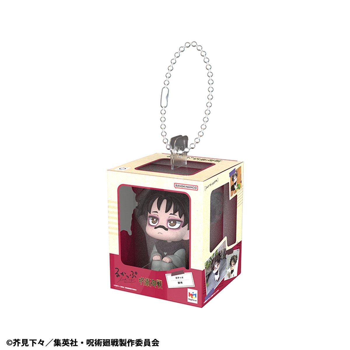 Jujutsu Kaisen Mini Look Up Series Key Chain Blind Box Case of 4