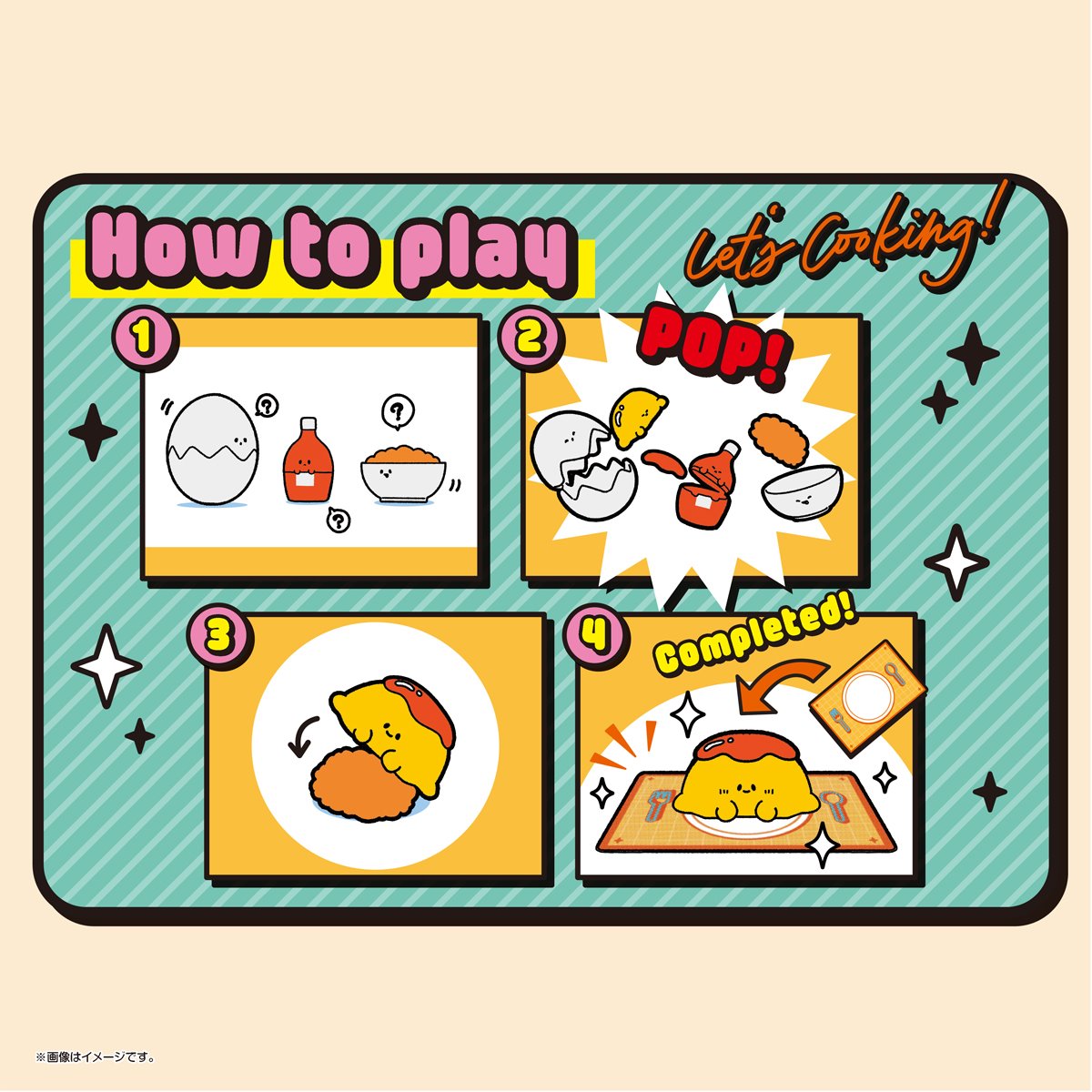 Recipeeez Menu 02 Mini-Figure Case of 4