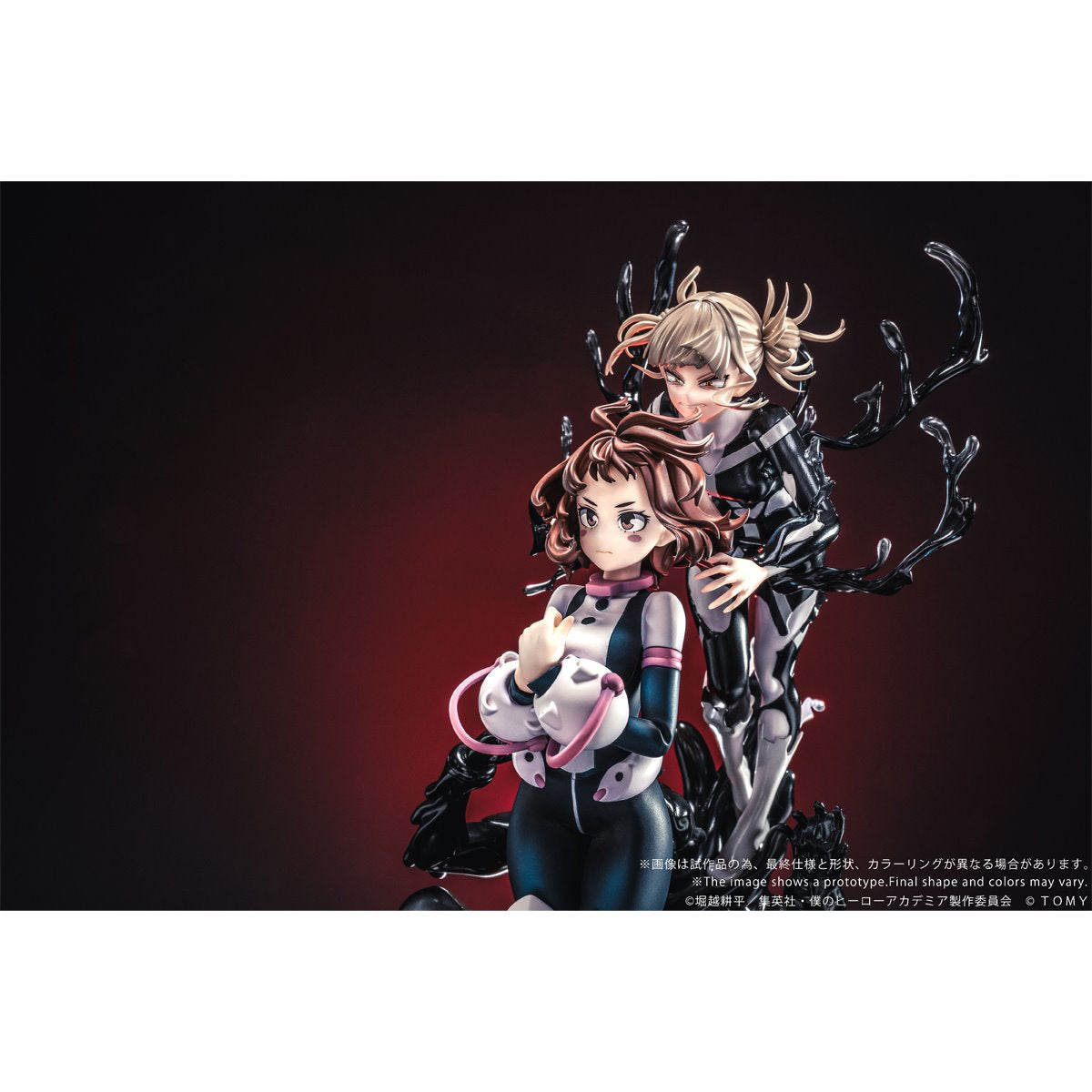 My Hero Academia Ochaco Uraraka and Himiko Toga A Girl's Ego T-Spark ANO-BAMEN 1:10 Scale Statue