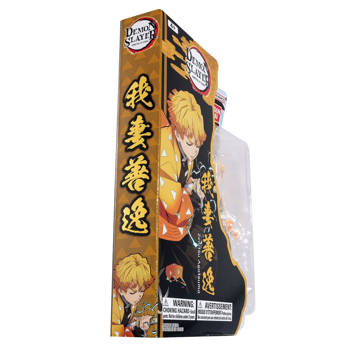 Demon Slayer: Kimetsu no Yaiba Ultimate Legends High Definition Zenitsu Agatsuma Action Figure