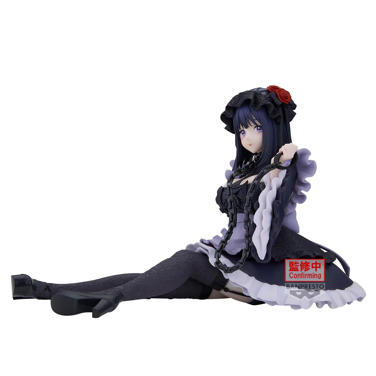 My Dress-Up Darling Marin Kitagawa Kuroe Shizuku Version Detailed Elegance Espresto Statue