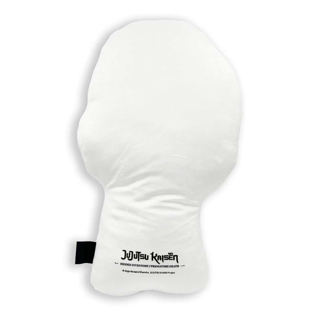 Jujutsu Kaisen Suguru Geto Plush Pillow
