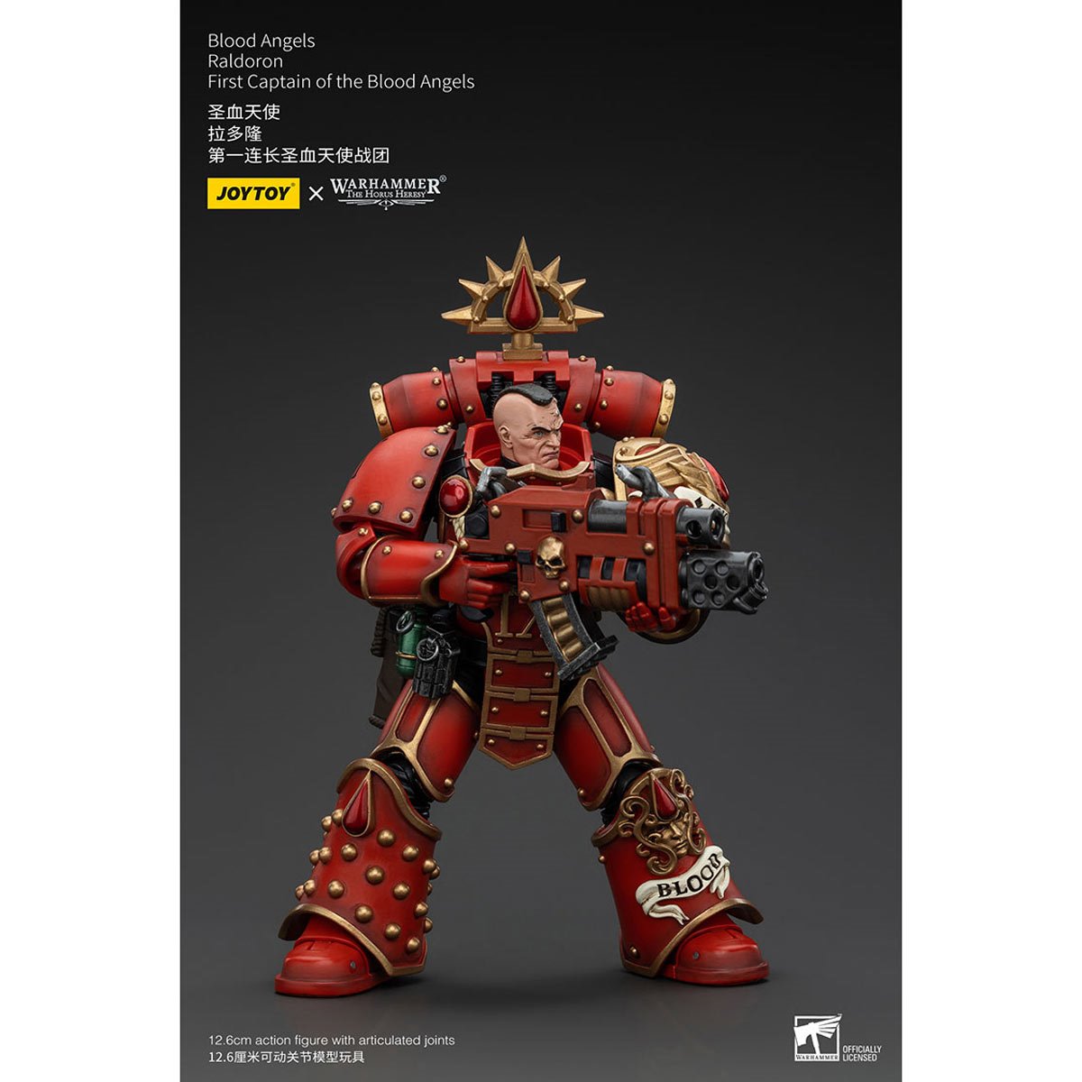 Joy Toy Warhammer The Horus Heresy Blood Angels Raldoron First Captain 1:18 Scale Action Figure