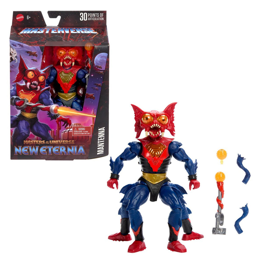 Masters of the Universe Masterverse Wave 19 Action Figure Case of 4